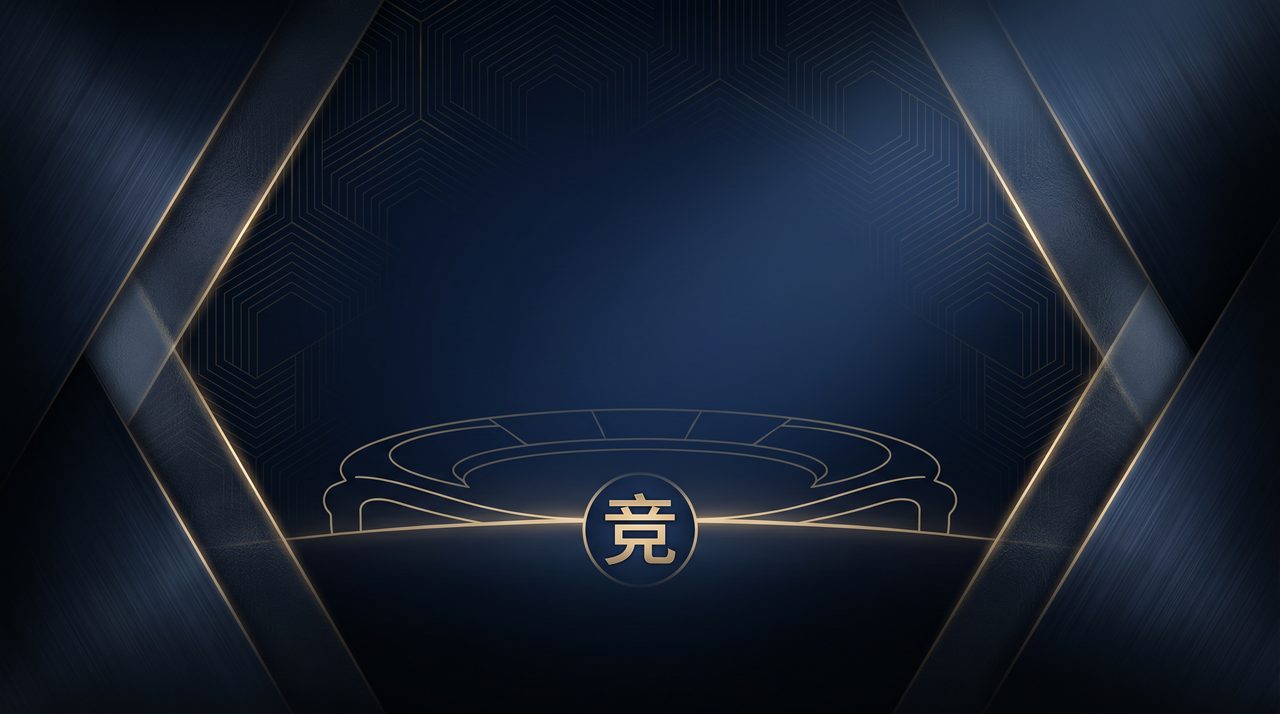 开云体育品牌故事 - 专业体育赛事视频平台发展历程